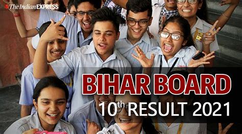 wwwsarkariresult.com 2021|sarkari result 2021 bihar board.